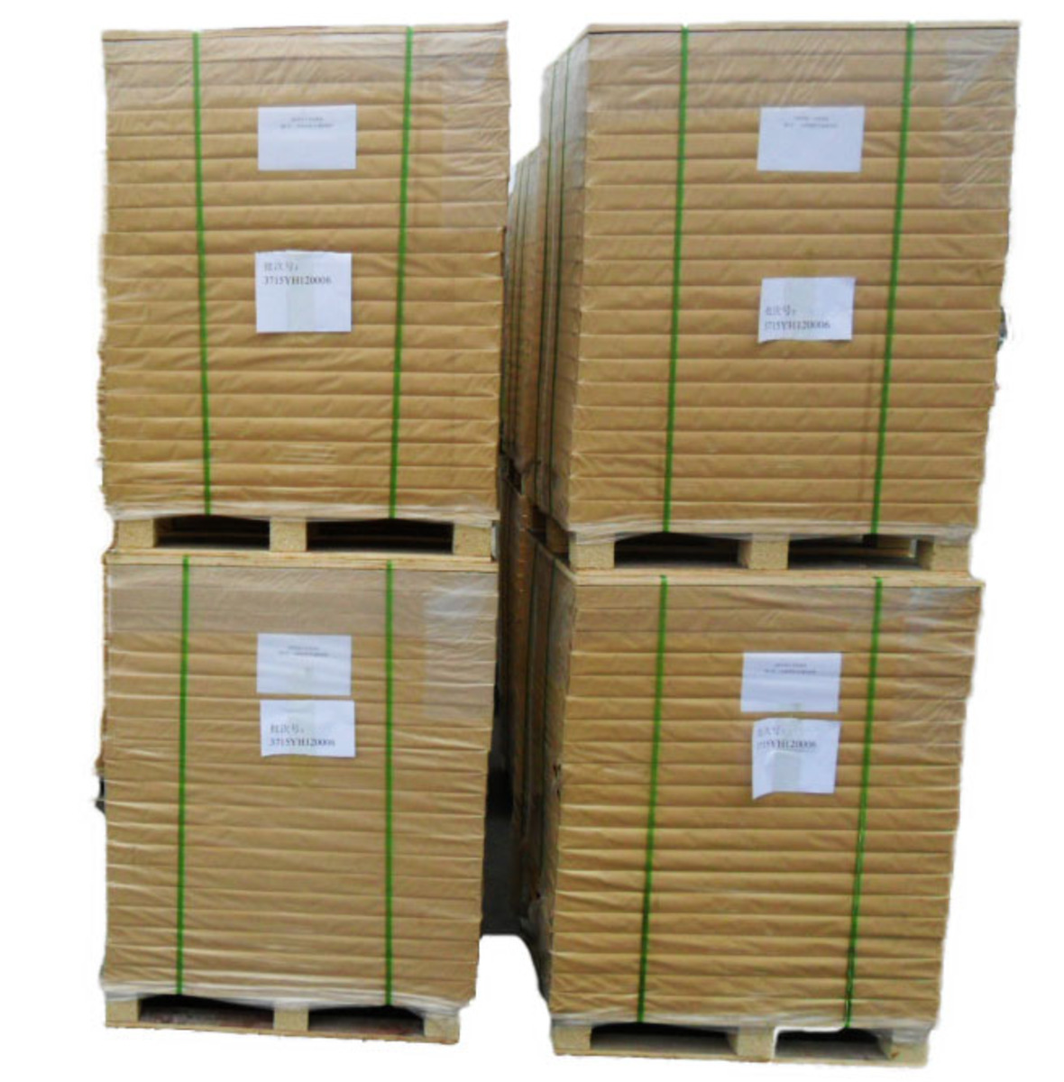 Offset Printing Paper（印刷用纸）