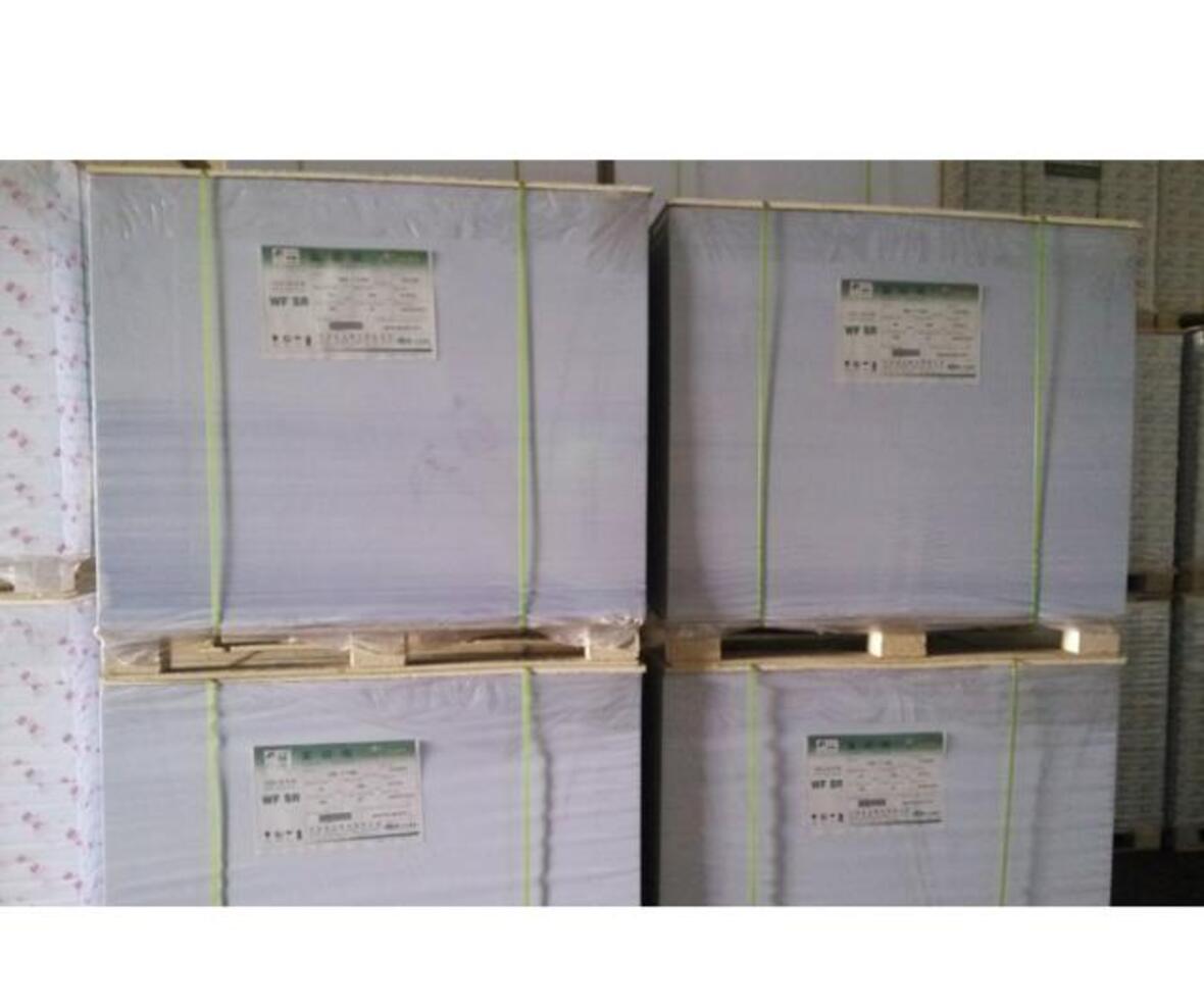 Offset Printing Paper（印刷用纸）